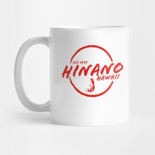 Hinano Kahului Mug